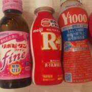 ヒメ日記 2025/11/28 23:26 投稿 三條女医 病院