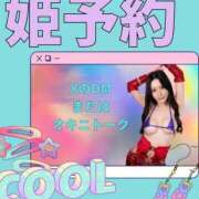 ヒメ日記 2025/07/19 15:05 投稿 RUBY GINGIRA☆TOKYO～ギンギラ東京～