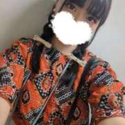 ゆに おはようございます☀ 松戸角海老根本店