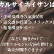 ヒメ日記 2025/09/04 12:39 投稿 るりこ 熟女の風俗最終章 沼津店