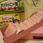 ヒメ日記 2026/04/18 21:32 投稿 ゆうこ 奥様特急三条店