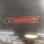 ヒメ日記 2025/08/05 13:09 投稿 あん　濃厚ワイフ溺愛痴女 よかろうもん下関本店