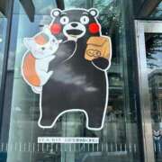 ヒメ日記 2025/08/19 16:29 投稿 あん　濃厚ワイフ溺愛痴女 よかろうもん下関本店