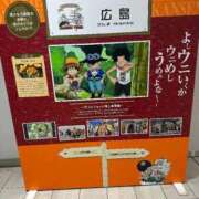 ヒメ日記 2025/10/02 17:29 投稿 あん　濃厚ワイフ溺愛痴女 よかろうもん下関本店