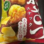 あん　濃厚ワイフ溺愛痴女 寒くなった❄️ よかろうもん下関本店