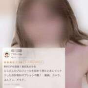 ヒメ日記 2025/07/10 22:41 投稿 らら【神乳愛カップ】 Mode（モード）◆理想の彼女◆