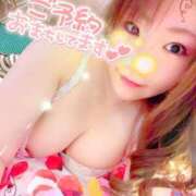 ヒメ日記 2025/08/03 10:30 投稿 なのは 成田人妻花壇