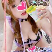 ヒメ日記 2025/08/13 15:58 投稿 なのは 成田人妻花壇