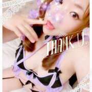 ヒメ日記 2025/09/09 21:01 投稿 なのは 成田人妻花壇