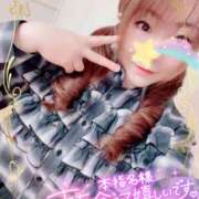 ヒメ日記 2025/11/14 03:17 投稿 なのは 成田人妻花壇