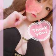 ヒメ日記 2025/12/08 16:01 投稿 なのは 成田人妻花壇