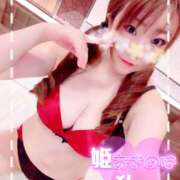 ヒメ日記 2025/12/28 13:00 投稿 なのは 成田人妻花壇