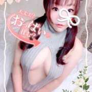 ヒメ日記 2026/01/08 09:10 投稿 なのは 成田人妻花壇