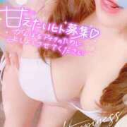 ヒメ日記 2026/03/30 17:25 投稿 なのは 成田人妻花壇