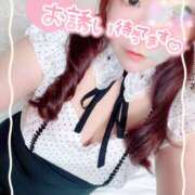 ヒメ日記 2026/04/03 11:08 投稿 なのは 成田人妻花壇