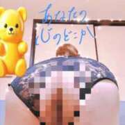 あんり 時間変更(꒪0꒪ﾉ)ﾉ彡 丸妻 町田店