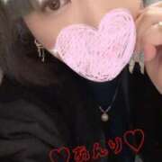 ヒメ日記 2026/01/19 07:15 投稿 あんり 丸妻 町田店