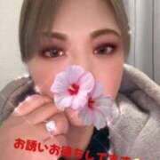 ヒメ日記 2026/01/21 07:05 投稿 あんり 丸妻 町田店