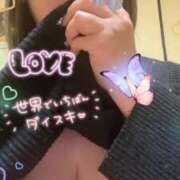 ヒメ日記 2026/02/04 22:34 投稿 あんり 丸妻 町田店