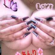 ヒメ日記 2026/02/05 09:40 投稿 あんり 丸妻 町田店