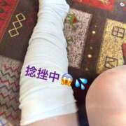 ヒメ日記 2026/02/08 15:18 投稿 あんり 丸妻 町田店