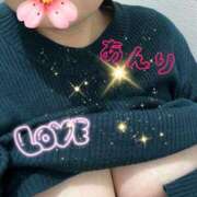 ヒメ日記 2026/02/20 17:01 投稿 あんり 丸妻 町田店