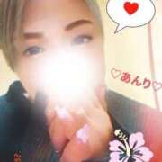 ヒメ日記 2026/03/15 10:20 投稿 あんり 丸妻 町田店