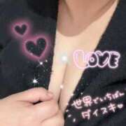 ヒメ日記 2026/04/14 20:01 投稿 あんり 丸妻 町田店