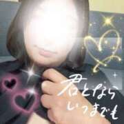 あんり 𝐺𝑜𝑜𝑑 𝑚𝑜𝑟𝑛𝑖𝑛𝑔♡̷🥰🫶🏻 丸妻 町田店