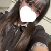 ロイ ドキドキしたいの⸝⸝⸝ 完全密室 無抵抗