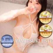 ヒメ日記 2026/01/02 08:31 投稿 西條みやび やみつきエステ千葉栄町店