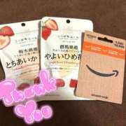 ヒメ日記 2026/01/02 19:42 投稿 西條みやび やみつきエステ千葉栄町店