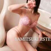 ヒメ日記 2026/02/21 11:25 投稿 西條みやび やみつきエステ千葉栄町店