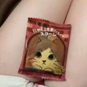 ヒメ日記 2026/04/01 23:42 投稿 西條みやび やみつきエステ千葉栄町店