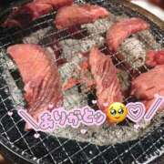西條みやび しあわせな眠気 やみつきエステ千葉栄町店