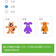 ヒメ日記 2026/09/18 07:11 投稿 西條みやび やみつきエステ千葉栄町店