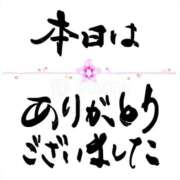 ヒメ日記 2025/10/13 22:39 投稿 香田 鶯谷デッドボール