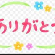 ヒメ日記 2025/10/26 22:09 投稿 香田 鶯谷デッドボール
