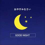 ヒメ日記 2025/11/02 02:59 投稿 香田 鶯谷デッドボール