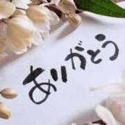 ヒメ日記 2025/11/09 21:45 投稿 香田 鶯谷デッドボール