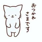 ヒメ日記 2025/11/10 16:51 投稿 香田 鶯谷デッドボール