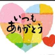 ヒメ日記 2025/11/14 23:09 投稿 香田 鶯谷デッドボール