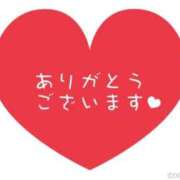 ヒメ日記 2025/11/14 23:29 投稿 香田 鶯谷デッドボール