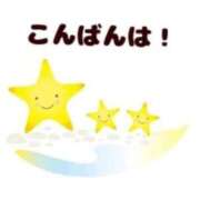 ヒメ日記 2025/11/18 22:32 投稿 香田 鶯谷デッドボール