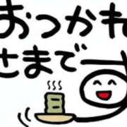 ヒメ日記 2025/11/21 17:19 投稿 香田 鶯谷デッドボール