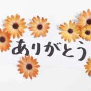 ヒメ日記 2025/11/22 07:41 投稿 香田 鶯谷デッドボール
