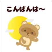 ヒメ日記 2025/11/23 02:09 投稿 香田 鶯谷デッドボール