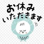 ヒメ日記 2025/11/26 10:49 投稿 香田 鶯谷デッドボール