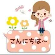 ヒメ日記 2025/11/28 12:59 投稿 香田 鶯谷デッドボール