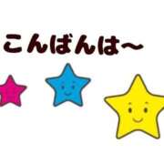 ヒメ日記 2025/11/29 20:29 投稿 香田 鶯谷デッドボール